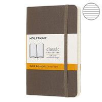 Блокнот Moleskine Classic маленький коричневий MM710P14